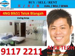 Blk 51 Telok Blangah Drive (Bukit Merah), HDB 4 Rooms #117849292